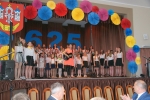 Zdjęcie: Uroczysta sesja Rady Miejskie Borku Wlkp.
