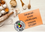 Zdjęcie: Miejsko-Gminny Ośrodek Kultury