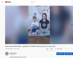 Zdjęcie: Miejsko-Gminny Ośrodek Kultury