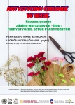 Zdjęcie: ARTYSTYCZNY CZELENDŻ W NECIE